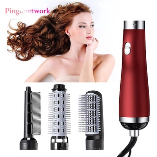 PINGUNETWORK 4Colors 3 IN 1 Hair Dryer Brush Interchangeable Brush Head Volumizer Blow Dryer Hair Straightening Salon Styling Comb Tool Adjustable Mode For Rotating Curling/Multicolor