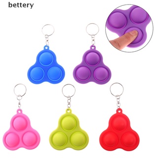 [Bettery] Dimple Brain Toys Stress Relief Hand Toy Early Educational Montessori Fidget Toy