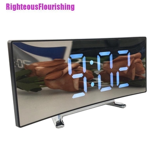 righteousflourishing++++++7 pulgadas digital despertador curvado regulable led electrónico digital reloj de escritorio gran número reloj de mesa (6)