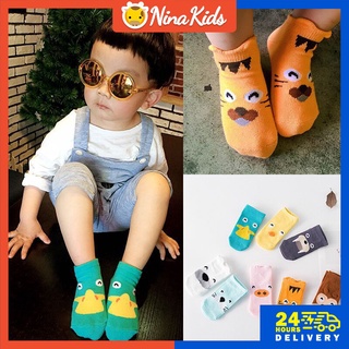 0-4years listo Stock de dibujos animados pequeño animal piso calcetines coreanos de dibujos animados calcetines de los niños de algodón antideslizante