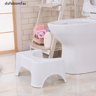 *dsfsbomfac* 1Pcs toilet squatty step stool bathroom potty squat aid for constipation relief hot sell