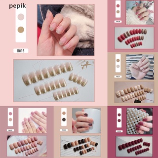 [pepik] 24 uñas falsas mate cubierta completa desmontable puntas de uñas bailarinas uñas postizas [pepik]