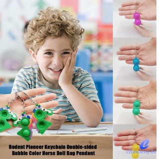 Nuevo Mini Impulso Pops burbuja Sensorial juguete llavero Autismo Squishy estrés Reliever juguetes Para niños adultos alivio divertido Pop It Fidget juguetes
