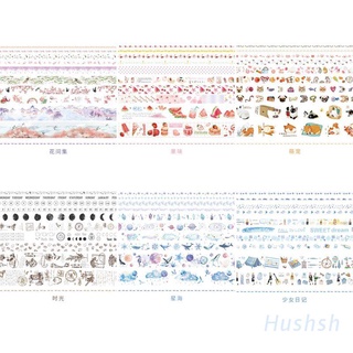 Hush 10 pzas cintas adhesivas De animales/Flores Washi Para manualidades/papelería (1)