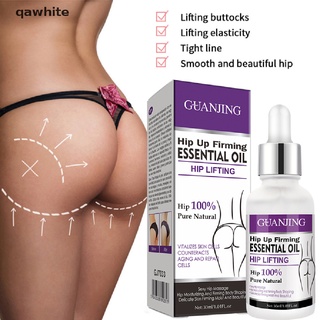 qawhite hip lift up glúteo mejora aceite de masaje crema de aceite esencial culo levantando cl (1)