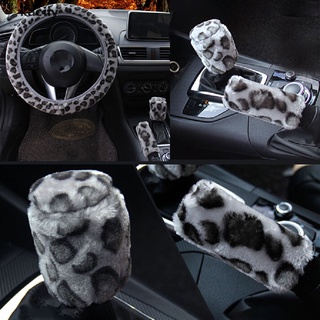 kaciiy 3 unids /set leopard fluff felpa volante cubierta de invierno accesorios de coche cl