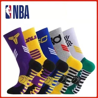 Basketball socks NBA non-slip thickened professional combat middle high top sports running fashion brand elite student b