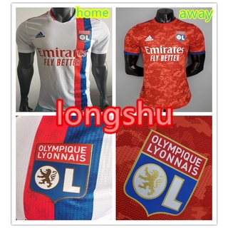 Player version 21-22 Lyon home away Third Soccer Jersey Clothing Shirt football jersey S-XXL