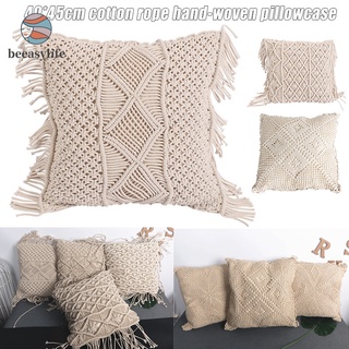 bohemia tejido funda de almohada abrazo funda de almohada para sostener almohada decoración del hogar hueco color sólido (1)