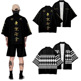 🙌 Anime Revengers Draken Mikey Cosplay disfraz Kimono Cardigan hombres/mujeres de gran tamaño Outwear XS-5XLShirt Haori Collar wjHN (3)