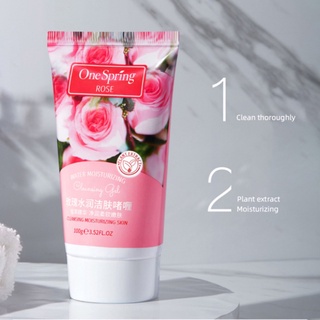 ??boarding en 24 horas! yizhichun sakura rosa gel limpiador suave control de aceite limpieza profunda poro exfoliante loción facial 1??