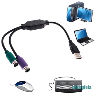 [shengfeia] 1 unidad USB macho a doble PS2 hembra cable adaptador convertidor de uso para ratón de teclado
