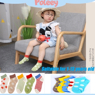 Calcetines para niños de verano delgados transpirables de malla corta calcetines de algodón niños y niñas estudiante bebé barco calcetines