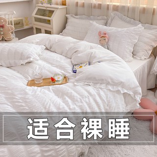 Ropa de cama de algodón lavado juego de cuatro piezas blanco puro estilo princesa coreana sábana funda nórdica juego de tres piezas ins viento primavera y verano 4
