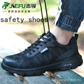 Los hombres zapatos de seguridad de moda transpirable Anti-aplastamiento del dedo del pie de acero botas de trabajo al aire libre senderismo zapatos de escalada impermeable zapatillas de deporte l8oj