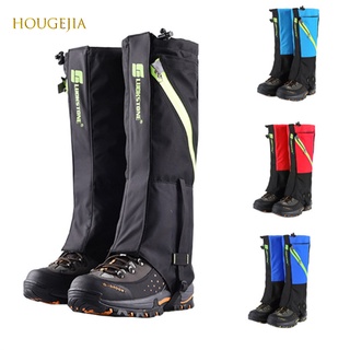 V4 1 Pair Of Breathable Ski Moisture-proof Foot Cover Outdoor Hiking Anti-dirty Snow Cover