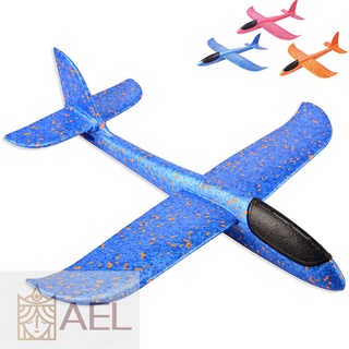 juguete deportivo de avión colorido manual para lanzamiento/deportes al aire libre