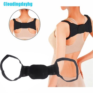 Cloudingdayhg 1Pc masajeador Shapewear cinturón pecho espalda hombro Corrector de postura negro