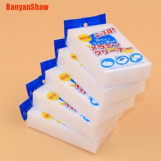 Banyanshaw esponja mágica de melamina borrador bloque de limpieza multilimpiador de fácil uso 1PCS BAX (7)