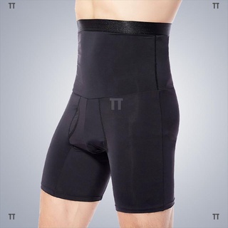 Pantalones cortos para hombre compresión de Cintura Alta Slim/faja moldeadora de cuerpo (5)