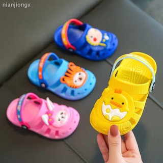 Zapatillas para niños Baotou/niñas de verano/1-3 años/2 sandalias y pantuflas para bebés en la playa/niños (1)