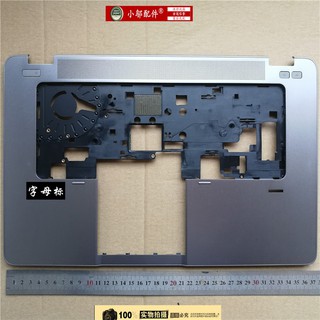 [spot]nuevo HP HP EliteBook 850 G1/notebook C shell 730800-001