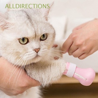 Alldeirctions guante De silicona Para baño antiarranja Para el hogar/Gato/pie multicolor