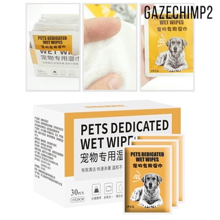 [GAZECHIMP2] 30 toallitas para manchas de perro, gato, lágrima Natural, almohadillas para Remover manchas de ojos