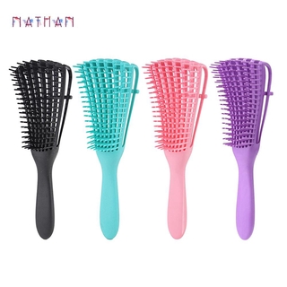 nathan - peine de masaje para cabello, mango de goma, cepillo de belleza