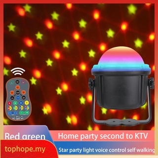 Disco luces altavoz Bluetooth, USB fiesta luces activadas sonido, Control remoto Halloween Mini bola de Disco luz, LED luz de noche para DJ, fiestas de navidad, piscina, Club, casa, iglesia, boda yasuo
