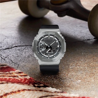 Casio G-Shock GM2100 Reloj Deportivo Digital Analógico Para Hombre (3)