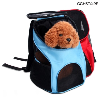cchstore - mochila para viaje al aire libre, perro, cachorro, malla transpirable, pecho, bolsa de transporte frontal