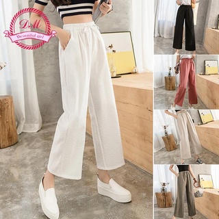 Mujer lino ancho pierna pantalones sueltos cintura alta nueve puntos pantalones Casual pantalones blanco S tamaño (1)