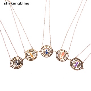 Shkas Harry Potter Necklace Time Turner Necklace 3D Hourglass Necklace Rotating SPins Bling