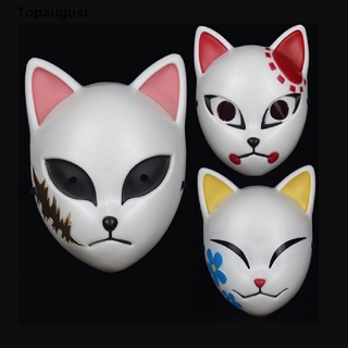 [topaugust] máscara de cosplay anime japonés demon slayer conejo verdadero arroz mitad cara zorro máscara.