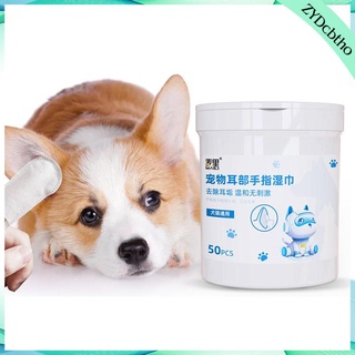 50Pcs Pet Dog Ear Finger Wipes Cat Eye Wipes Pads Soft Tear Stain Remover