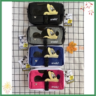 Anello Lotte Disney Mickey - bolso de mensajero para niños, diseño de dibujos animados