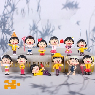 emistore 12 unids/set modelo de juguete adorable coleccionable pvc chibi maruko chan miniatura para decoración de tartas