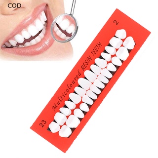 [COD] 28Pcs/Set Universal Resin False Teeth Teaching Model Dental Material Teeth HOT