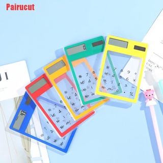 Pairucut 1Pc transparente de dibujos animados de 8 dígitos calculadora de energía Solar Mini calculadora portátil