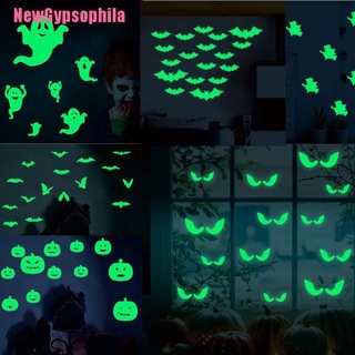 [NewGypsophila] Calcomanías luminosas para decoración de Halloween con ojos oscuros para pared