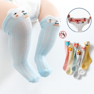 Mayy 1 par de calcetines de algodón repelentes de mosquitos de tubo delgado calcetines de sobre rodilla para 0-3 años