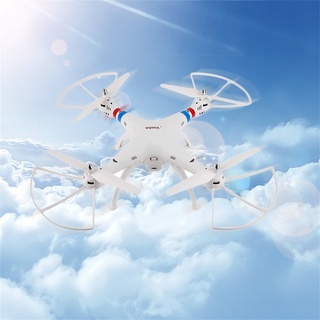 Dron cuadricóptero 6-axis Gyro Rtf 2mp Wide Angle 2.4g 4 canales X8C (4)