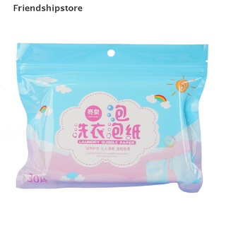 [friendshipstore] 30 piezas de detergente nano super concentrado para lavado en polvo cl