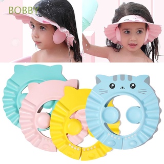 BOBBY Newborn Infant Baby Shower Cap Safe Bath Head Cover Hair Wash Hat Ear Protection Portable Waterproof Kids Boys Girls Adjustable Shampoo Shield/Multicolor