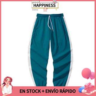 ✨Squid Game✨Trousers Trendy Casual Sports Pants Drawstring Pants Soft Proud Rope Trousers