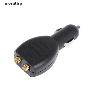 moretirp-Bloqueador De Señal GPS , Protección De Privacidad Con Dos Antenas CL (1)