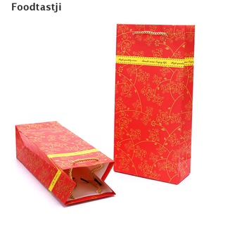 [Foodtastji] bolsas de regalo de papel impresión de vino de alta calidad utilizada para el embalaje de botellas de vino tinto.