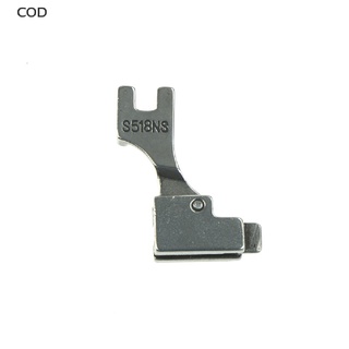 [cod] máquina de coser accesorios prensatelas prensatelas s518ns cremallera prensatelas