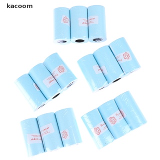 kacoom 3 rollos de papel adhesivo imprimible rollo de papel térmico directo autoadhesivo 57*30 mm cl